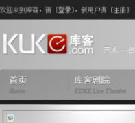 ͼkuke.com