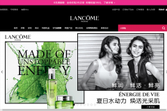 ޢLancomeٷվwww.lancome.com.cn