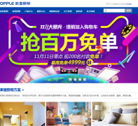 ŷopple.com.cn