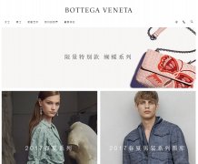 bvbottegaveneta.com