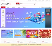 ֪ffp.airchina.com.cn