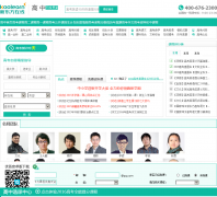 ¶߸߿gaokao.koolearn.com