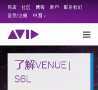 Avid Everywhereavid.com