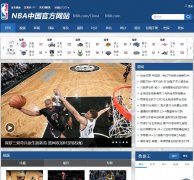 NBAйվchina.nba.com