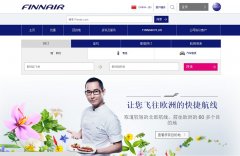 finnair.com