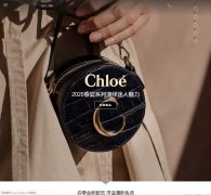 ޢChlo  йٷվchloe.com