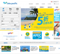 ̫ƽ󺽿cebupacificair.com