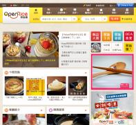 ۲ָopenrice.com