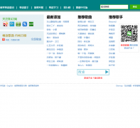 feitsui.com