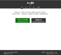 Node.jsnodejs.cn