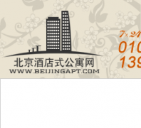 ƵʽԢbeijingapt.com