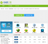 ROOTroot.yiqike.com