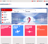 airfrance.com.cn