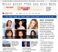 world.people.com.cn