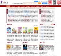 tingdongfang.com