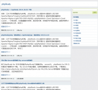 phpStudyٷվphpstudy.net