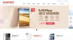 ֻgionee.com