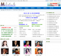  mingrenxiang.com