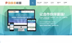 Ͷ߹www.toufangzhe.cn