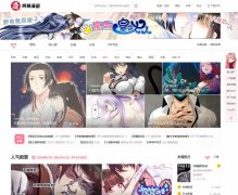 manhua.163.com