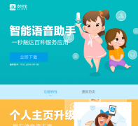 ֻ֧mobile.alipay.com