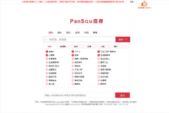 pansou.com