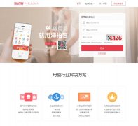 Ŀwww.hipac.cn