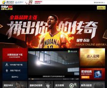 NBA2K Onlineٷվnba2k.qq.com