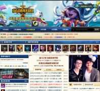 Ӣ˺רlol.replays.net