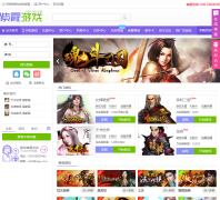 ϼҳϷƽ̨game.zixia.com