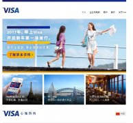 Visaйvisa.com.cn