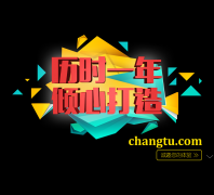 ;Ƶhangzhou.trip8080.com