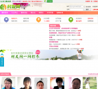   cunyouwang.com