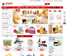 yinzuo100.com