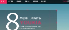 Ѽyoukia.com