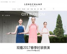 Longchampйcn.longchamp.com