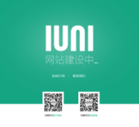 IUNIֻiuni.com