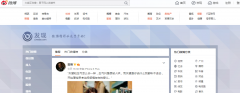 ֣΢d.weibo.com