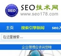 SEOseo178.com