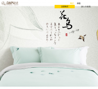 dapu.com