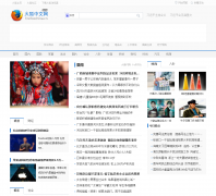 firefoxchina.cn