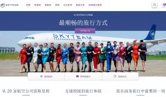 skyteam.com