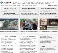 news.syd.com.cn