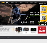 ̩йchina.zotac.com