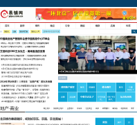 news.yipu.com.cn