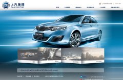 www.saicmotor.com