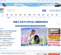 »Ƶtibet.news.cn