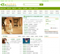 ѧduanwenxue8.com