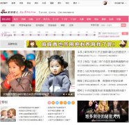 baby.sina.com.cn