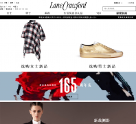 lanecrawford.com.cn